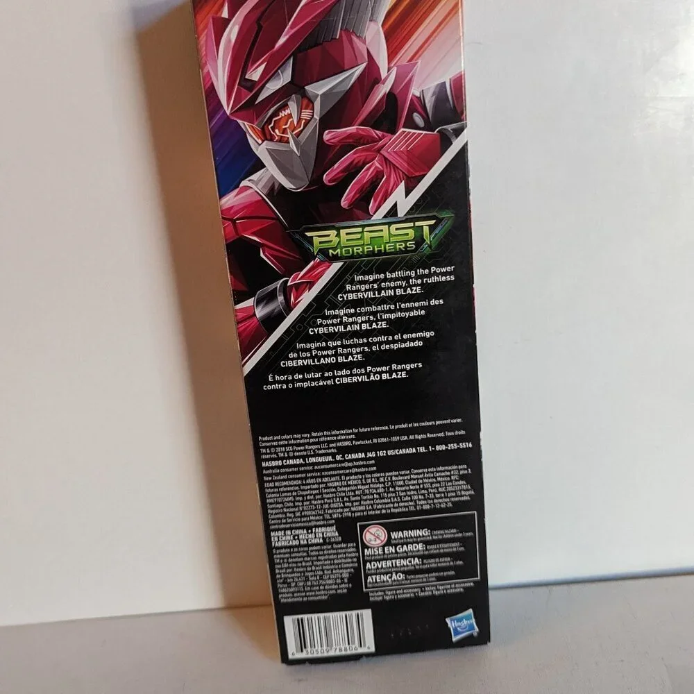 NWT Power Rangers Cybervillain Blaze Red Action Figure Beast Morphers Hasbro NIB